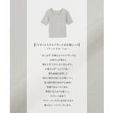 [ 田中亜希子さんコラボ ] | KOBE LETTUCE | 詳細画像3 