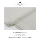 [ 田中亜希子さんコラボ ] | KOBE LETTUCE | 詳細画像21 