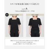 [ 田中亜希子さんコラボ ] | KOBE LETTUCE | 詳細画像22 