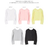 ［ プチレタス ］ 前後2way肩ギャザースウェットカーディガン［C7003］ | KOBE LETTUCE | 詳細画像14 