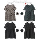 パフスリーブペプラムブラウス［C7077］ | KOBE LETTUCE | 詳細画像12 