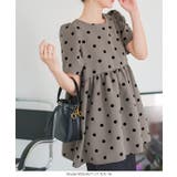 パフスリーブペプラムブラウス［C7077］ | KOBE LETTUCE | 詳細画像7 