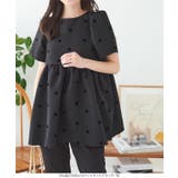 パフスリーブペプラムブラウス［C7077］ | KOBE LETTUCE | 詳細画像9 