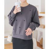 グレー | ハート刺繍スウェット［C7084］ | KOBE LETTUCE