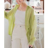 シアーガーゼロングシャツシアーシャツ シアー ガーゼ | KOBE LETTUCE | 詳細画像1