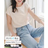 汗染み防止Tシャツ［C7092］ | KOBE LETTUCE | 詳細画像1 