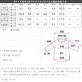 汗染み防止Tシャツ［C7092］ | KOBE LETTUCE | 詳細画像27 