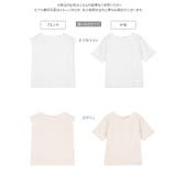 汗染み防止Tシャツ［C7092］ | KOBE LETTUCE | 詳細画像22 