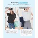 汗染み防止Tシャツ［C7092］ | KOBE LETTUCE | 詳細画像4 