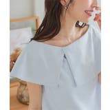 サックス | 肩紐隠しテープ付きオフショルケープブラウス［C7099］ | KOBE LETTUCE