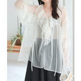 ◆アッシュベージュ | カップ付きベアキャミソール［C7100］ | KOBE LETTUCE