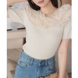 チュールフリルオフショルニットトップス［C7112］[品番