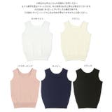 [ M L XL ] 前後2wayスクエアネックニット［C7122］ | KOBE LETTUCE | 詳細画像18 