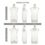[ M L XL ] 前後2wayスクエアネックニット［C7122］ | KOBE LETTUCE | 詳細画像20 