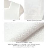 [ M L XL ] 前後2wayスクエアネックニット［C7122］ | KOBE LETTUCE | 詳細画像22 