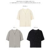 パール付きサマーニットカーディガン［C7133］ | KOBE LETTUCE | 詳細画像9 