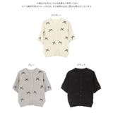 リボン付きサマーニットカーディガン［C7134］ | KOBE LETTUCE | 詳細画像9 