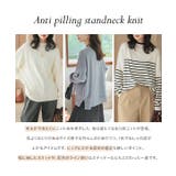 選べる2サイズ アンチピリングスタンドニット［C7135］ | KOBE LETTUCE | 詳細画像2 
