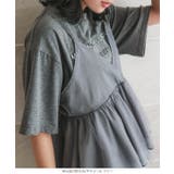 3DエンボスゆるTシャツトップス［C7147］ | KOBE LETTUCE | 詳細画像6 