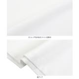 選べるデザイン Tシャツ プリント | KOBE LETTUCE | 詳細画像32 