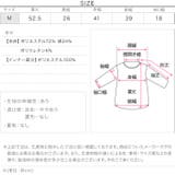 カップ付きヘビーウェイトリブアメスリタンクトップ［C7162］ | KOBE LETTUCE | 詳細画像16 