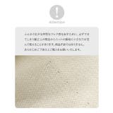 アンチピリング フレアデザインニットベアトップ［C7163］ | KOBE LETTUCE | 詳細画像19 