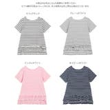 裾フリルカットソーチュニック［C7165］ | KOBE LETTUCE | 詳細画像11 