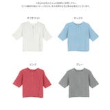 ハーフジップショート丈ニットトップス［C7177］ | KOBE LETTUCE | 詳細画像9 