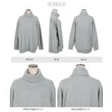 ボートネックorタートルネックもっちりニットチュニック［C7193］ | KOBE LETTUCE | 詳細画像16 