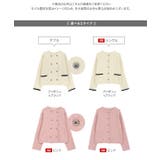 ダブルボタンもっちもちニットジャケット［C7195］ | KOBE LETTUCE | 詳細画像25 