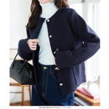 ダブルボタンもっちもちニットジャケット［C7195］ | KOBE LETTUCE | 詳細画像24 