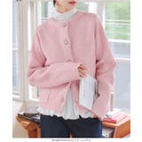 ダブルボタンもっちもちニットジャケット［C7195］ | KOBE LETTUCE | 詳細画像13 