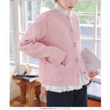 ダブルボタンもっちもちニットジャケット［C7195］ | KOBE LETTUCE | 詳細画像14 