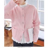 ダブルボタンもっちもちニットジャケット［C7195］ | KOBE LETTUCE | 詳細画像15 