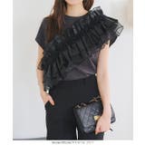 アシメフリルＴシャツ［C7208］ | KOBE LETTUCE | 詳細画像4 