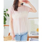 チュールビスチェドッキングTシャツ［C7209］ | KOBE LETTUCE | 詳細画像3 