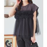 チャコール | チュールビスチェドッキングTシャツ［C7209］ | KOBE LETTUCE