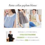シワになりにくい プチ襟ペプラムブラウス［C7212］ | KOBE LETTUCE | 詳細画像2 