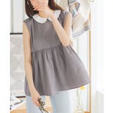 グレー×ホワイト | シワになりにくい プチ襟ペプラムブラウス［C7212］ | KOBE LETTUCE