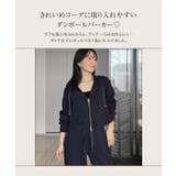 ［ Yuumiさんコラボ ］ ダブルジップショートパーカー［C7224］ | KOBE LETTUCE | 詳細画像4 