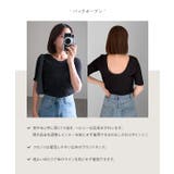 [ yuiさんコラボ ] 選べる2タイプデザインロンT［C7232］ | KOBE LETTUCE | 詳細画像6 