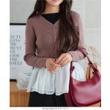 ペプラムドッキングカーディガン［C7240］ | KOBE LETTUCE | 詳細画像11 