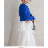 ペプラムドッキングカーディガン［C7240］ | KOBE LETTUCE | 詳細画像9 