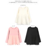 キルティング切替スカラップペプラムトップス［C7241］ | KOBE LETTUCE | 詳細画像11 