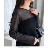 シアーラメ切替ペプラムニットプルオーバー［C7268］ | KOBE LETTUCE | 詳細画像5 