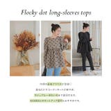 フロッキードットブラウス［C7287］ | KOBE LETTUCE | 詳細画像2 