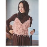 フェイクフェザービスチェ［C7290］ | KOBE LETTUCE | 詳細画像7 