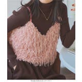 フェイクフェザービスチェ［C7290］ | KOBE LETTUCE | 詳細画像8 