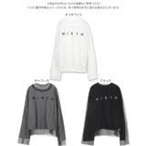 プリントロンT×チュールトップスSET［C7296］ | KOBE LETTUCE | 詳細画像9 