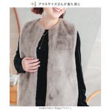 前後2wayベロアロンT［C7299］ | KOBE LETTUCE | 詳細画像22 